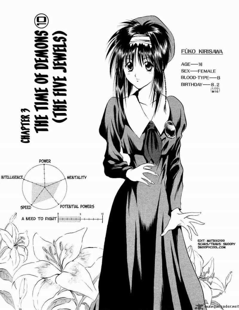 Flame Of Recca 91 2