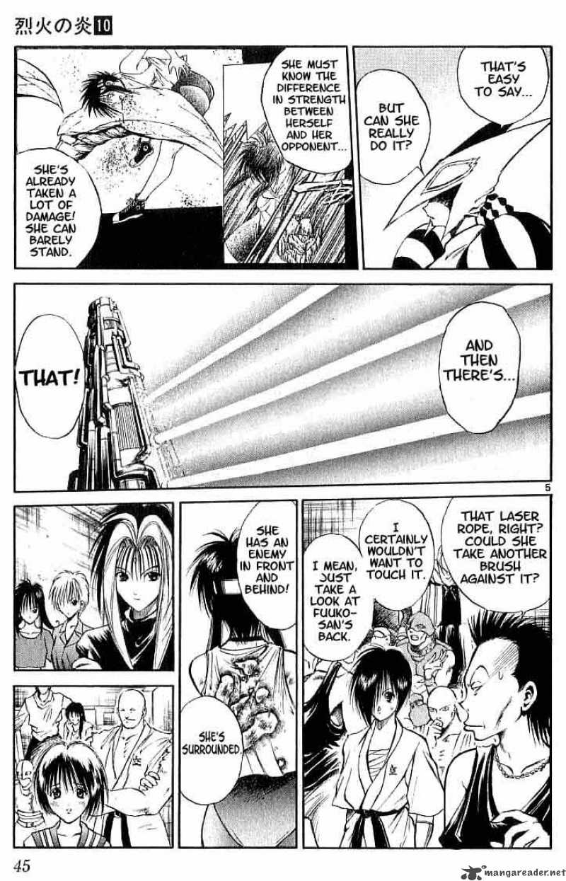 Flame Of Recca 91 4