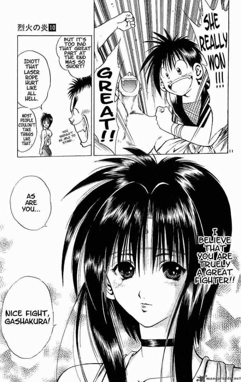 Flame Of Recca 92 11