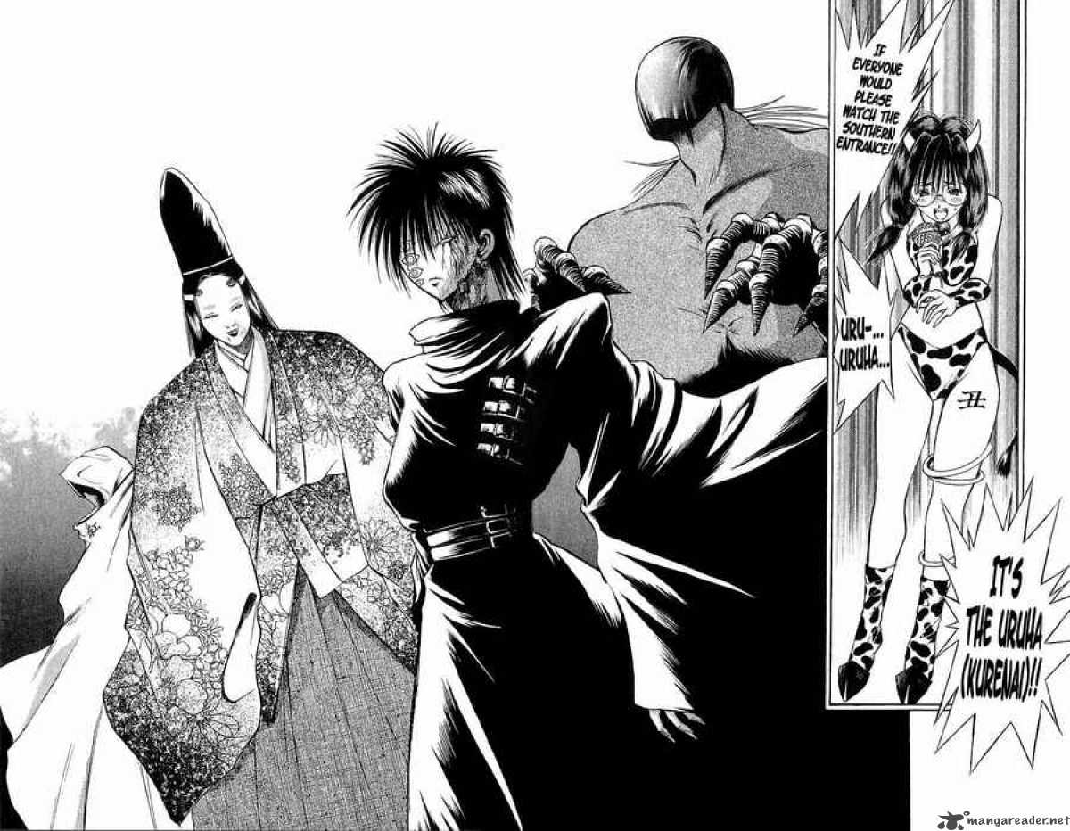 Flame Of Recca 92 16