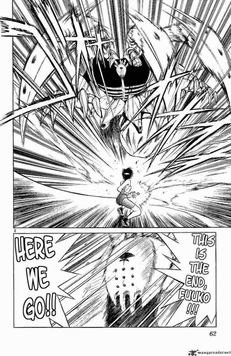Flame Of Recca 92 2