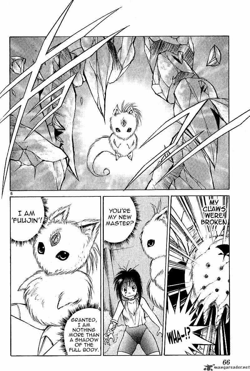 Flame Of Recca 92 6