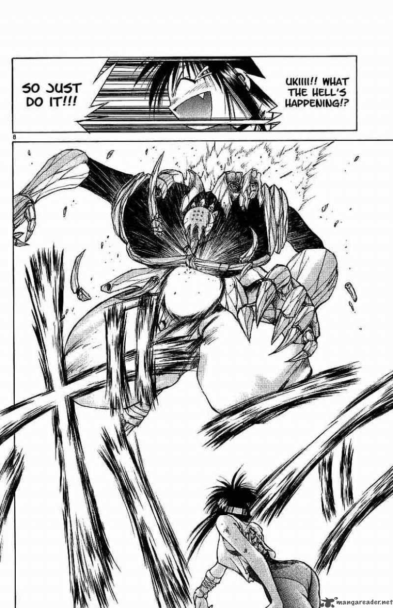 Flame Of Recca 92 8