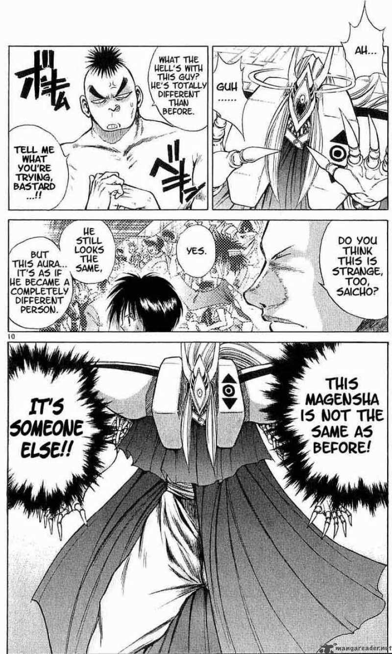 Flame Of Recca 95 10