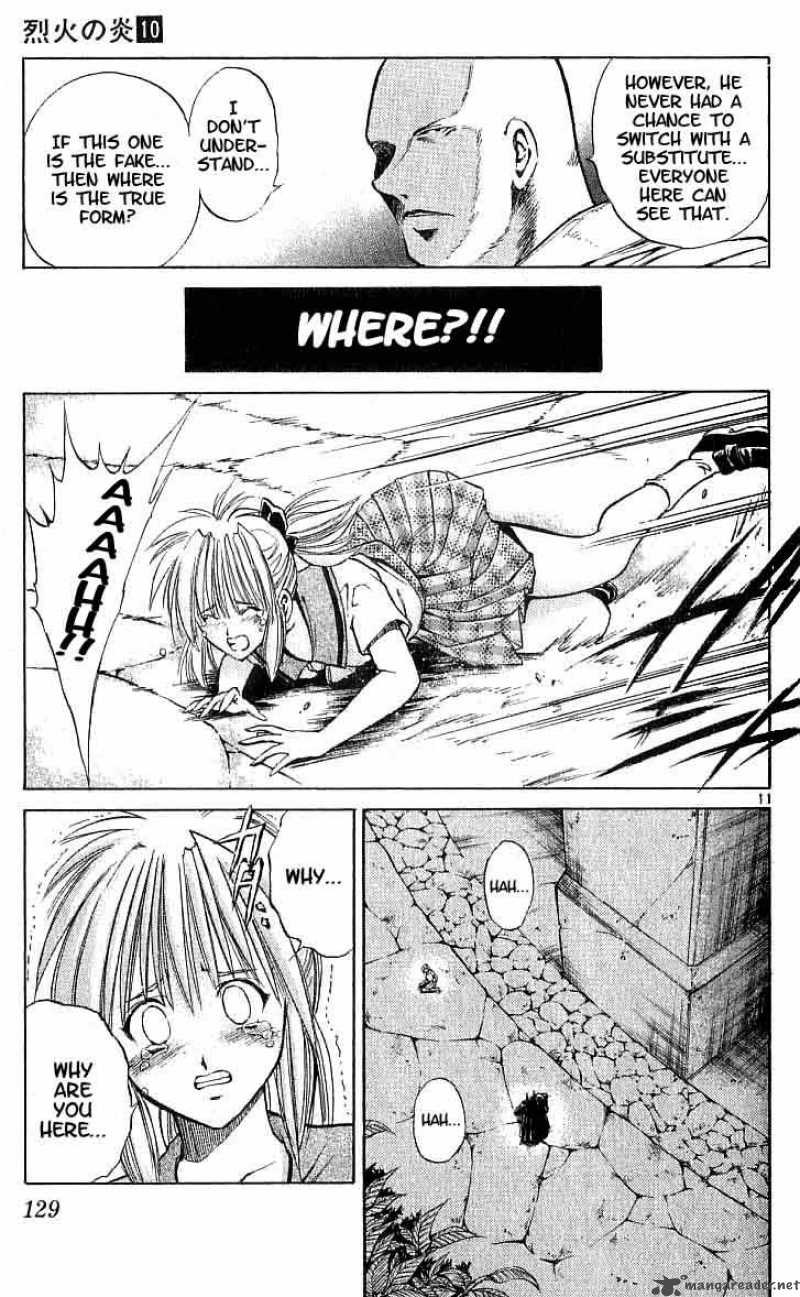 Flame Of Recca 95 11