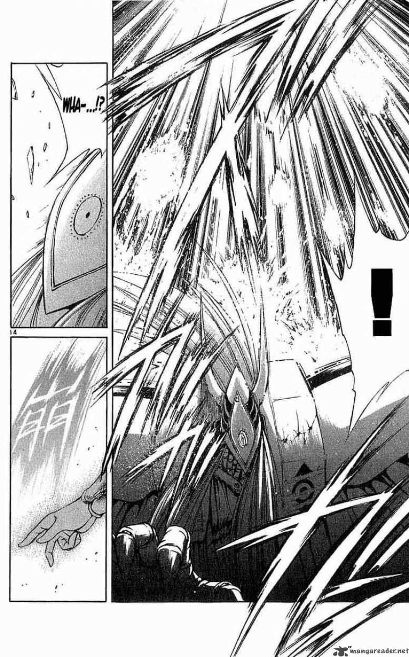 Flame Of Recca 95 13
