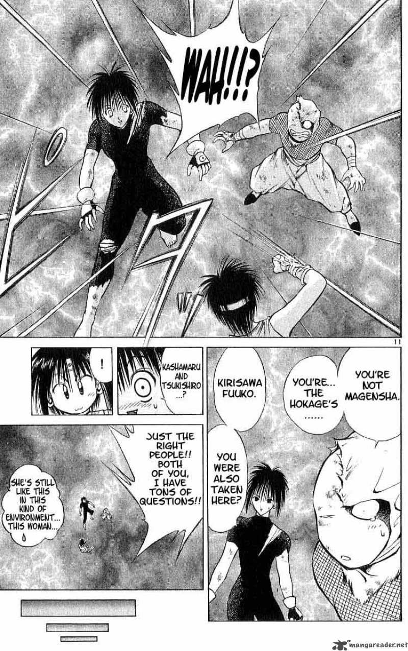 Flame Of Recca 96 11
