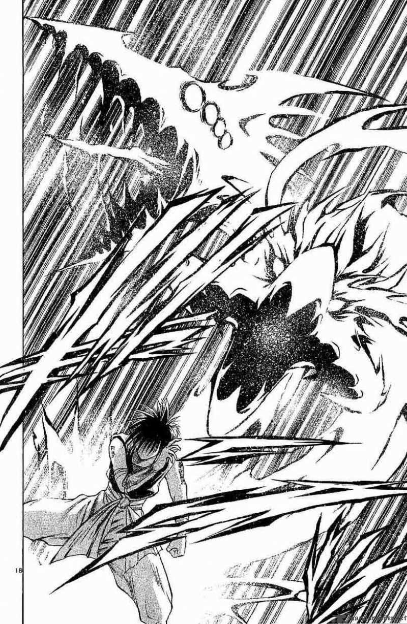 Flame Of Recca 96 18