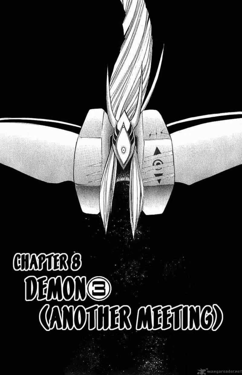 Flame Of Recca 96 2