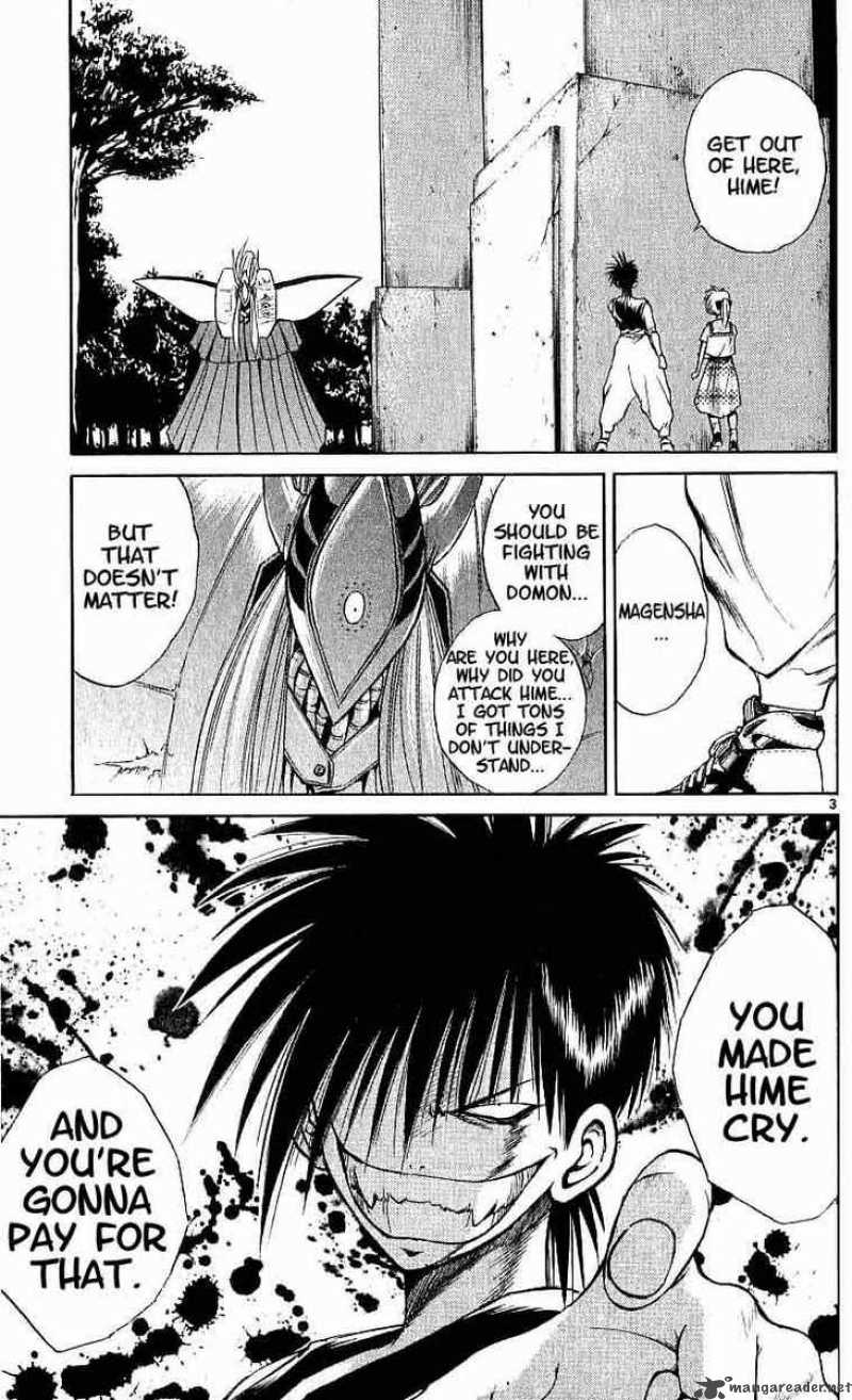 Flame Of Recca 96 3