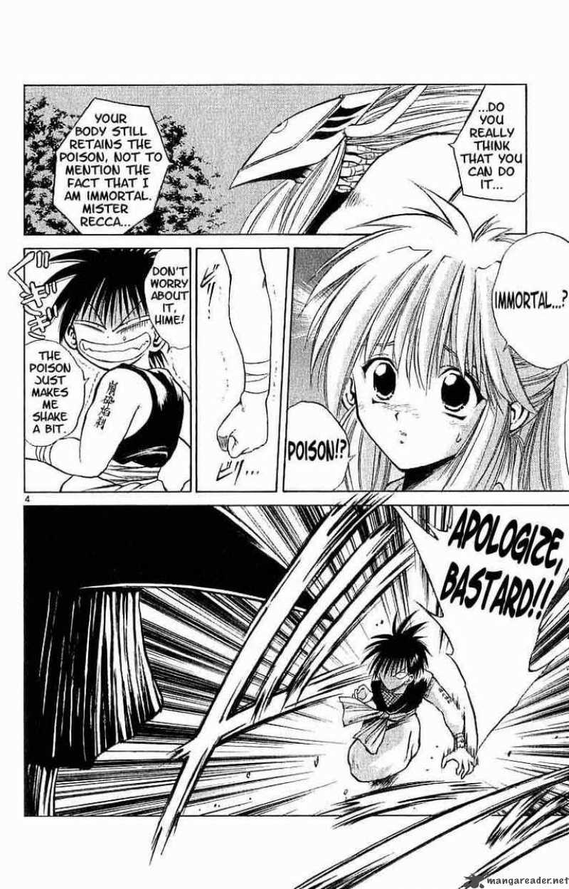 Flame Of Recca 96 4