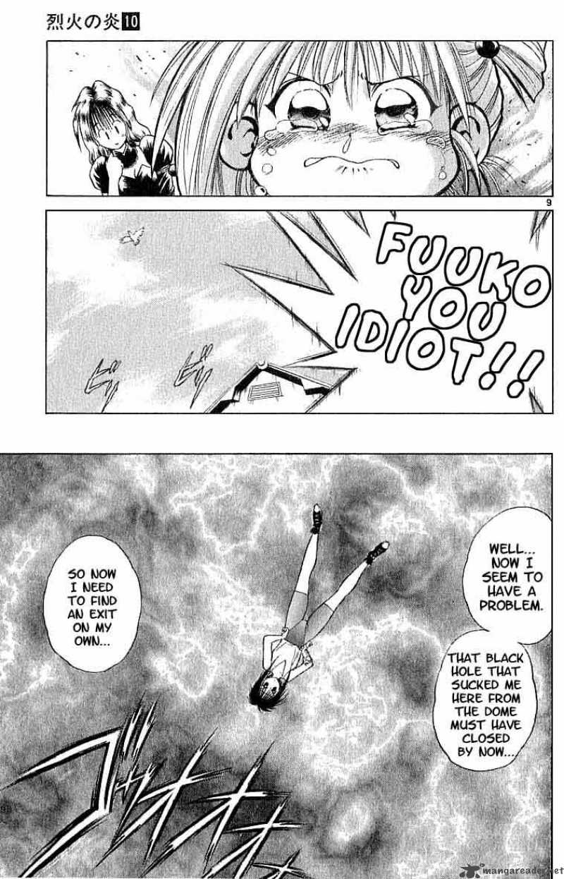 Flame Of Recca 96 9