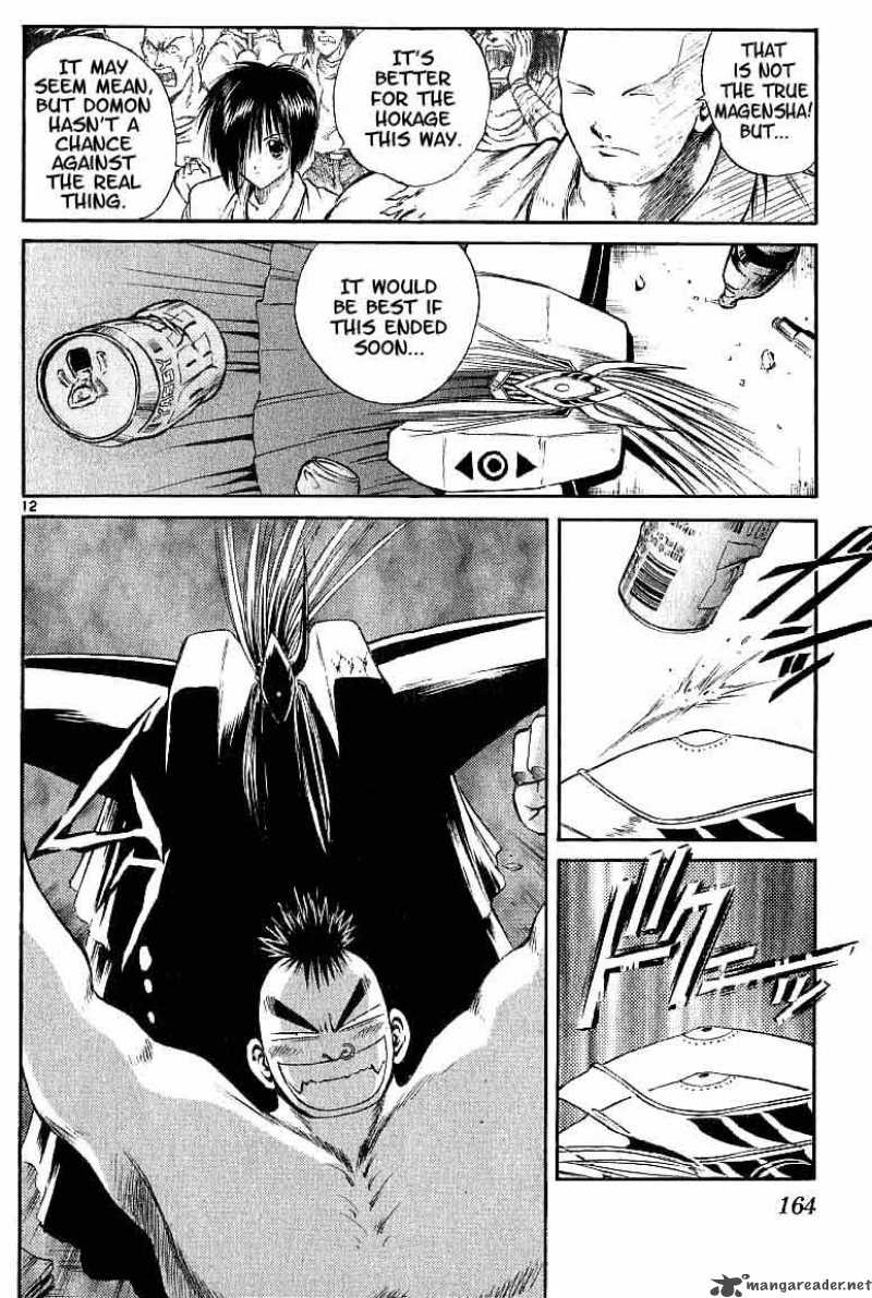Flame Of Recca 97 12
