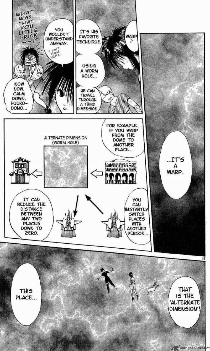 Flame Of Recca 97 15