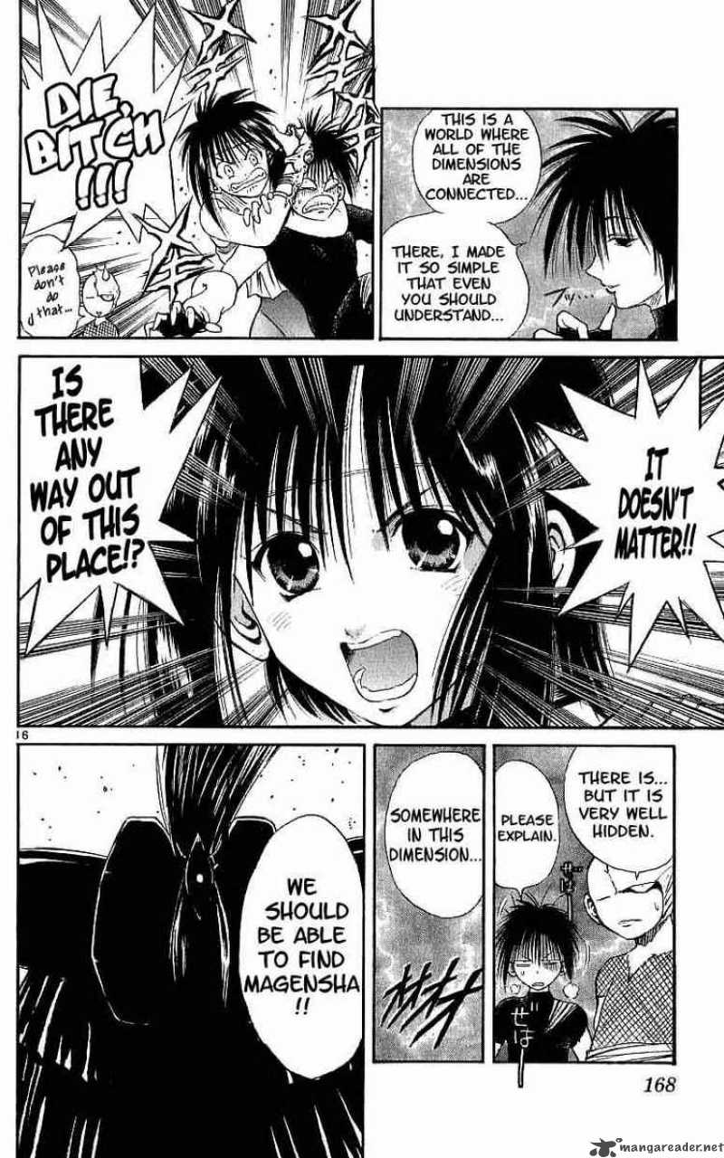 Flame Of Recca 97 16