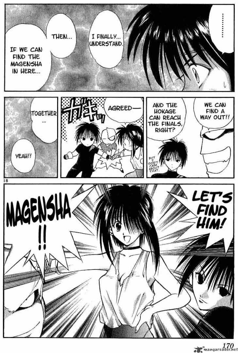 Flame Of Recca 97 18