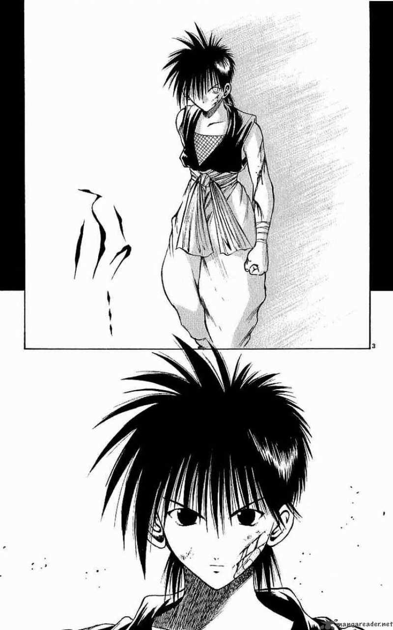 Flame Of Recca 97 3