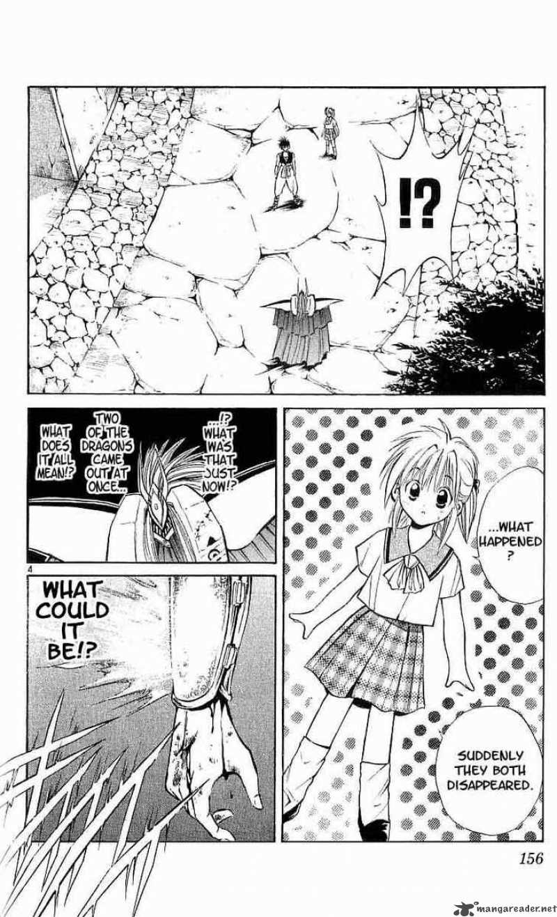 Flame Of Recca 97 4