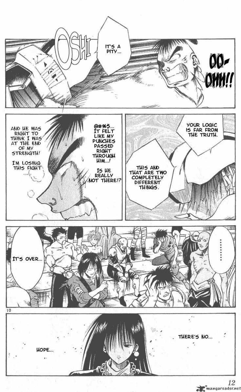 Flame Of Recca 99 11