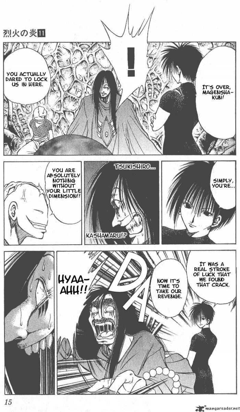 Flame Of Recca 99 14