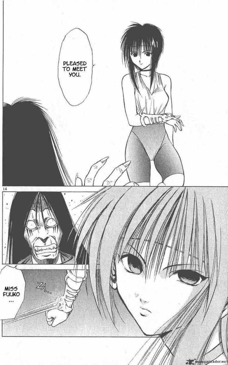 Flame Of Recca 99 15
