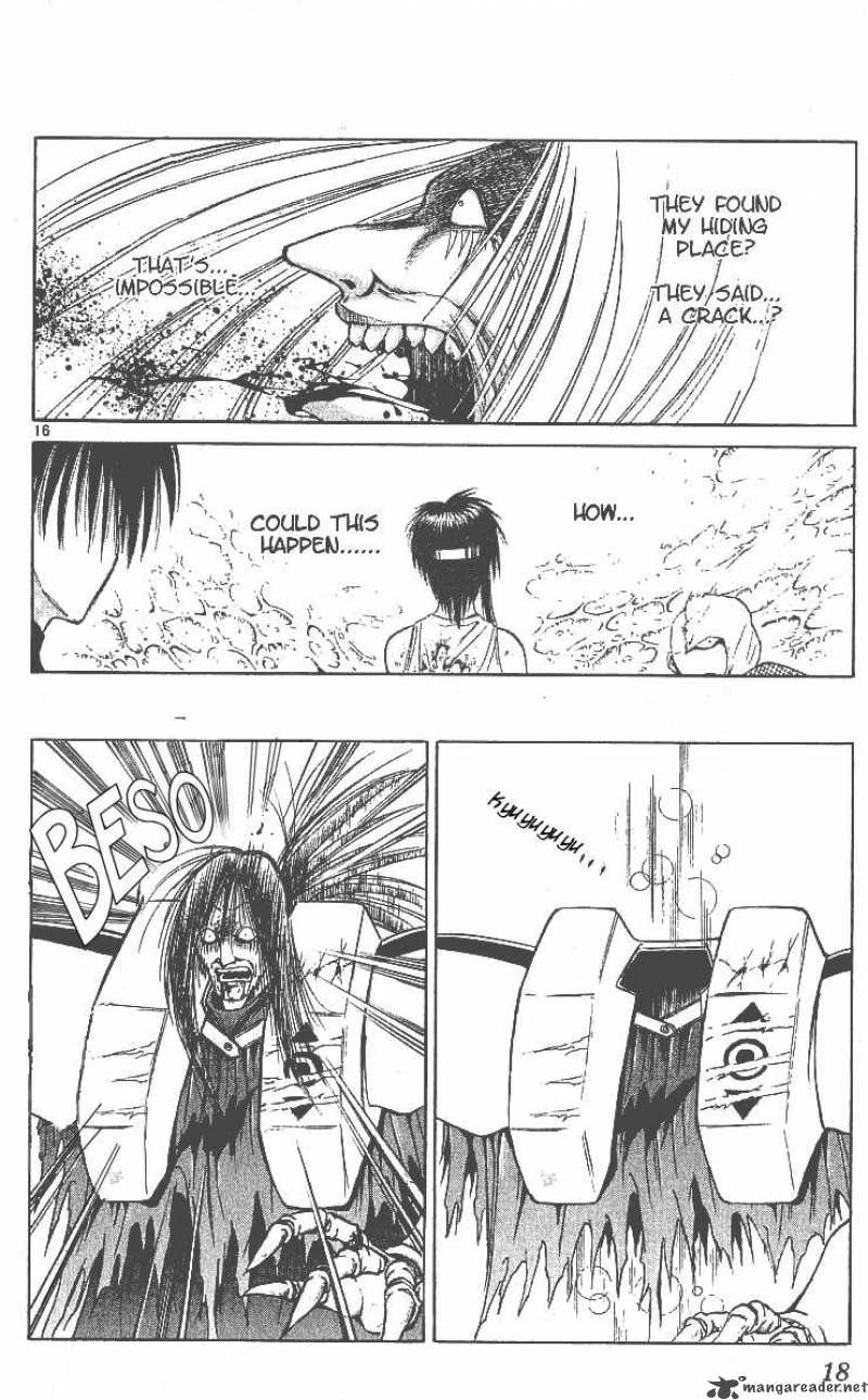Flame Of Recca 99 17