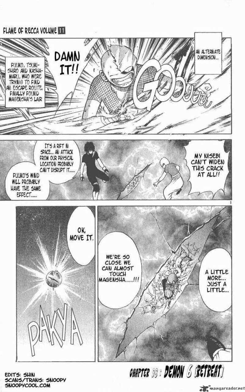 Flame Of Recca 99 2