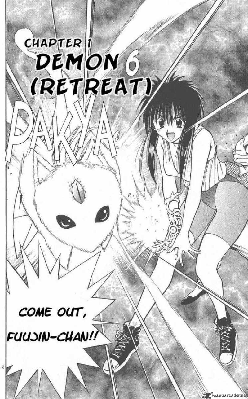 Flame Of Recca 99 3