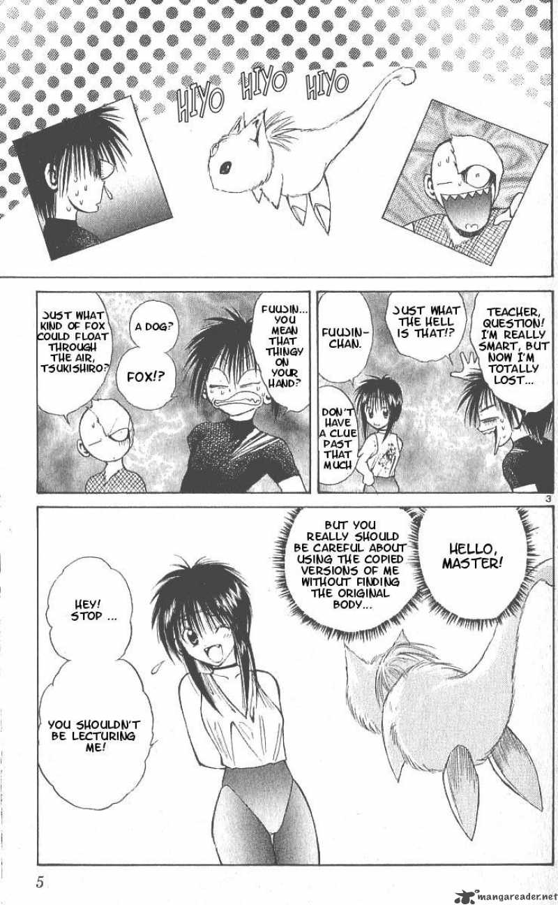 Flame Of Recca 99 4