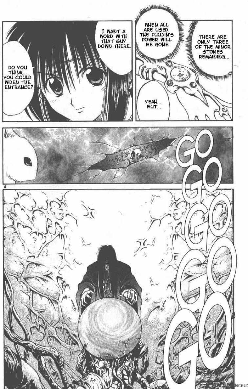 Flame Of Recca 99 5