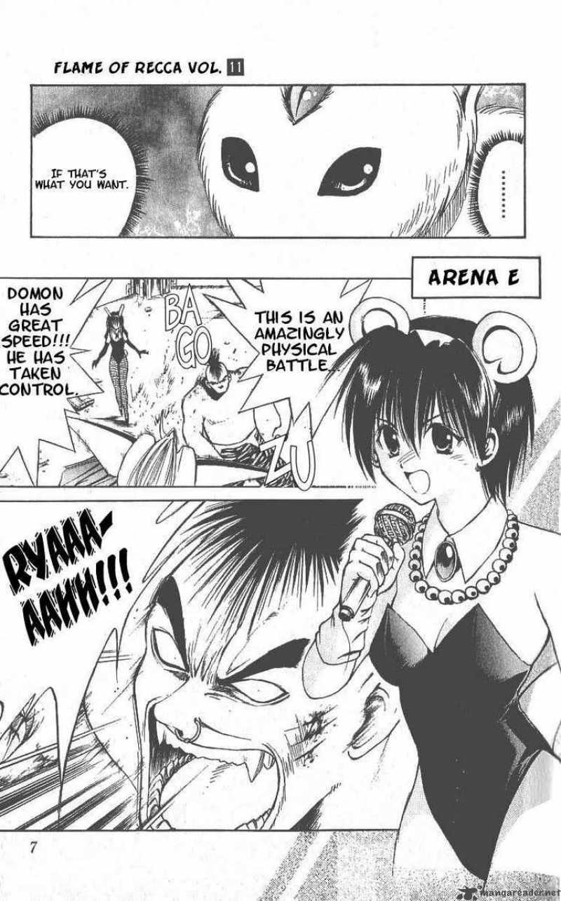 Flame Of Recca 99 6