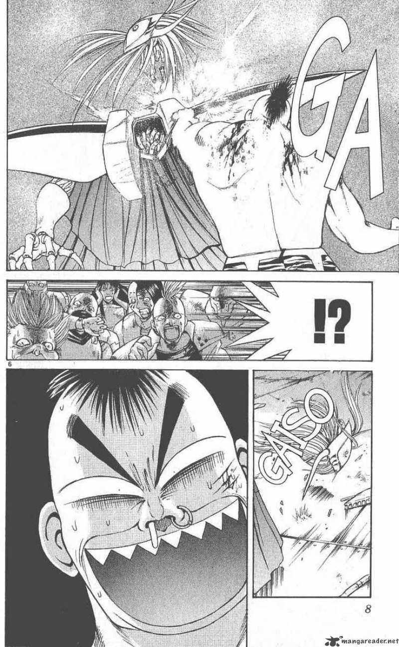 Flame Of Recca 99 7