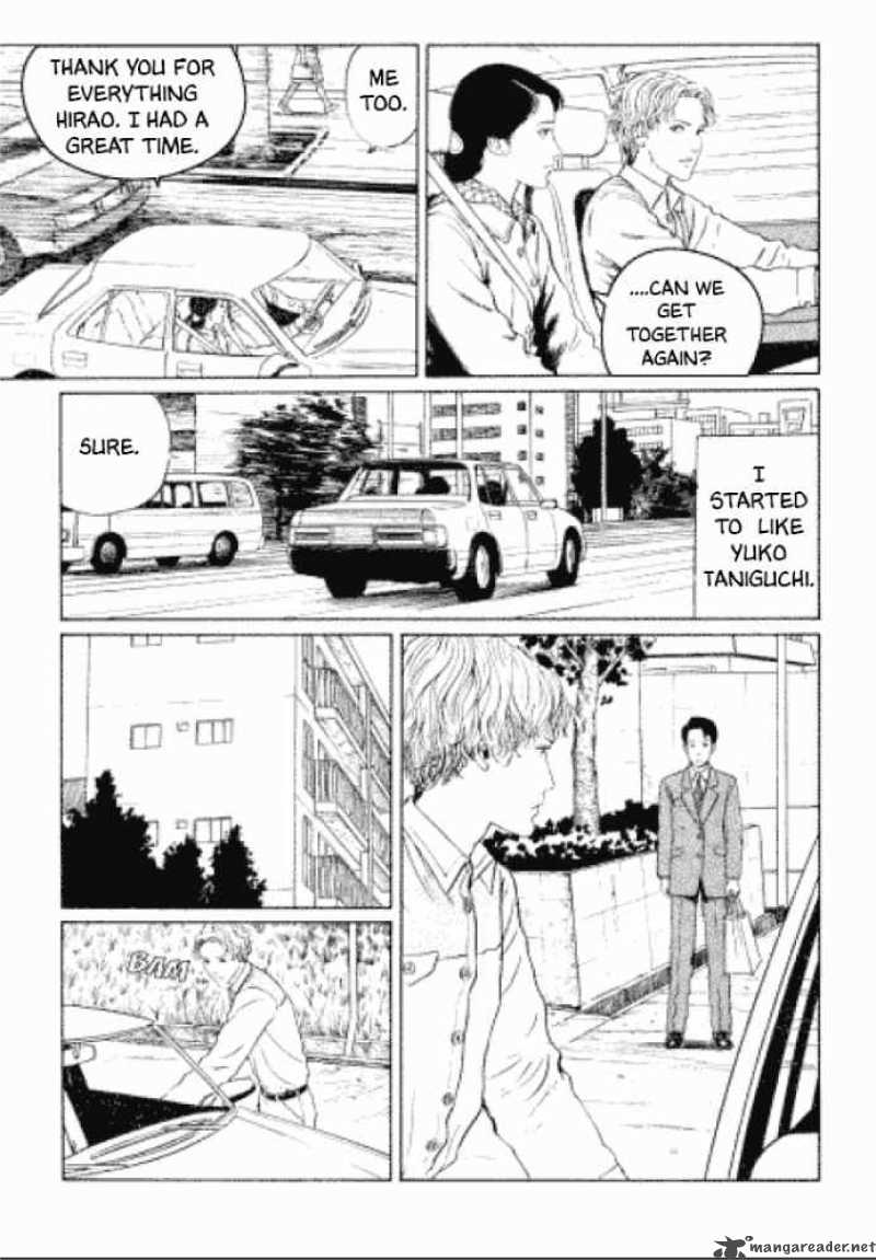 Flesh Coloured Horror 2 8
