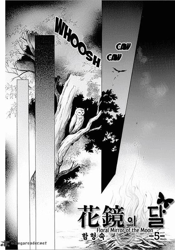 Floral Mirror Of The Moon 5 1