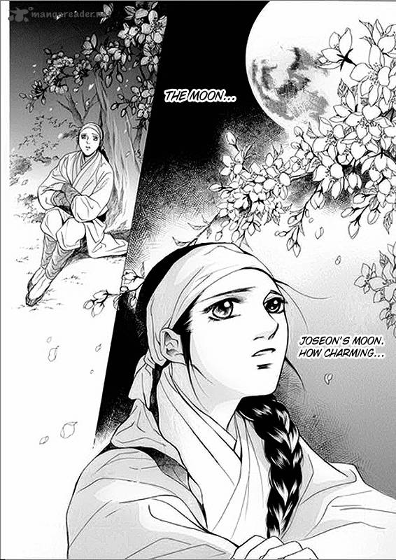 Floral Mirror Of The Moon 5 7