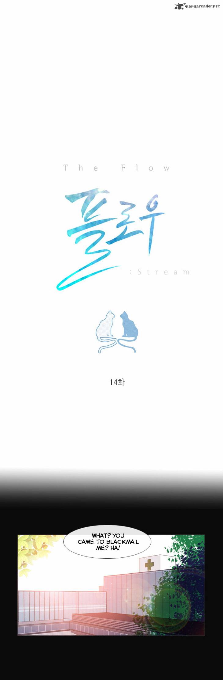Flow 14 3