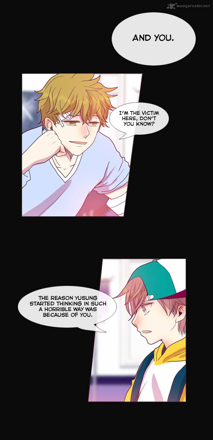 Flow 14 5