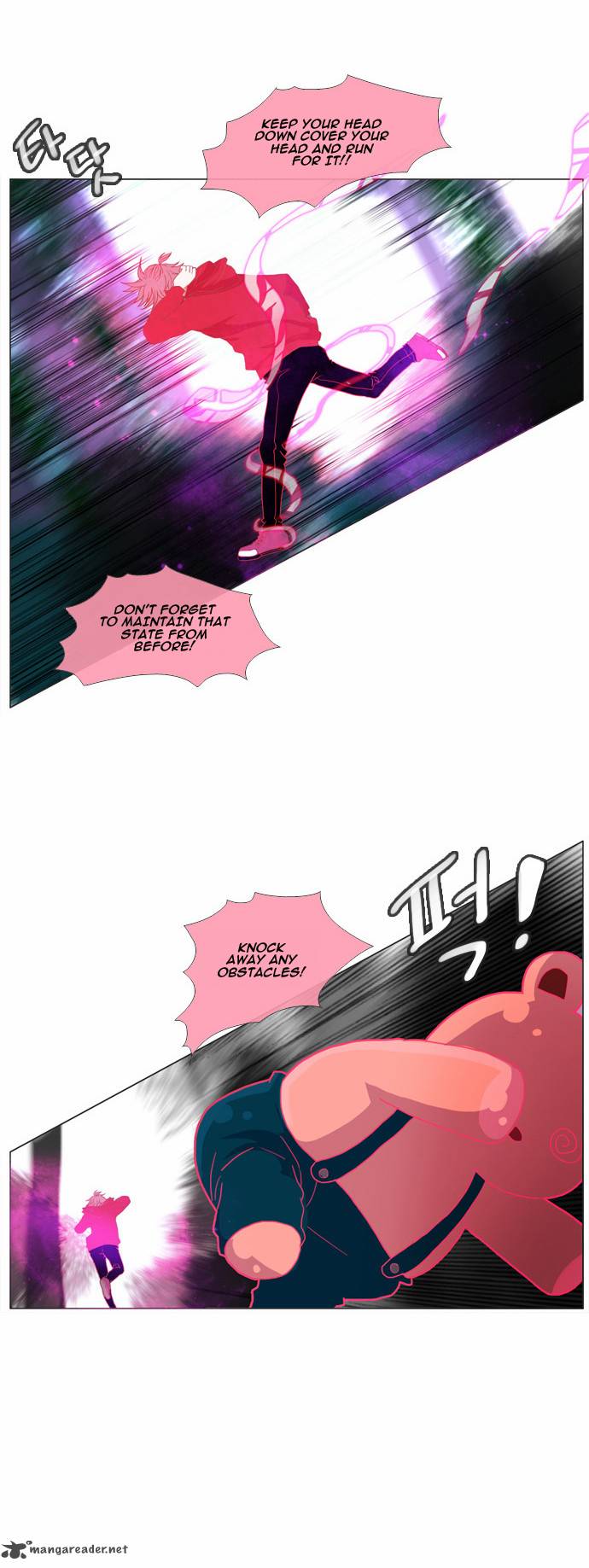 Flow 18 8