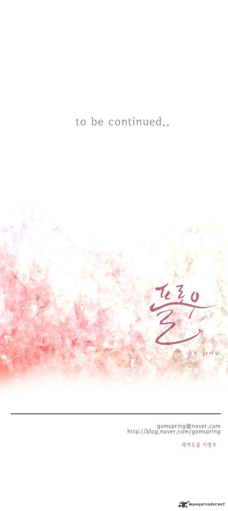Flow 21 27