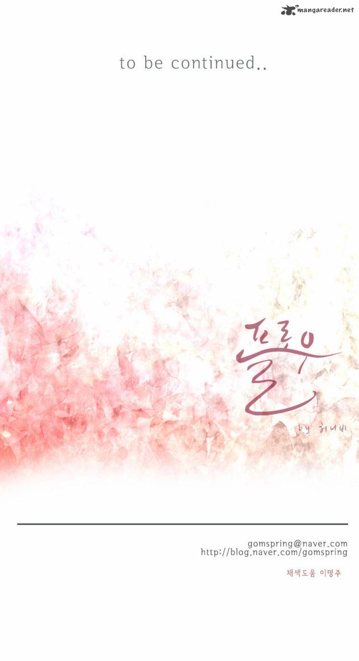 Flow 22 26