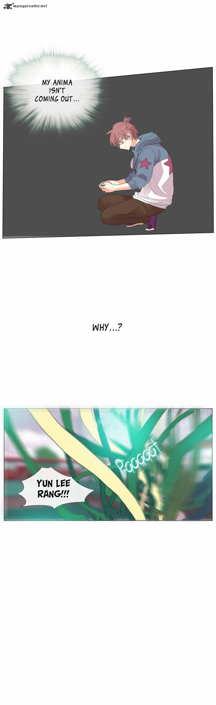Flow 26 17