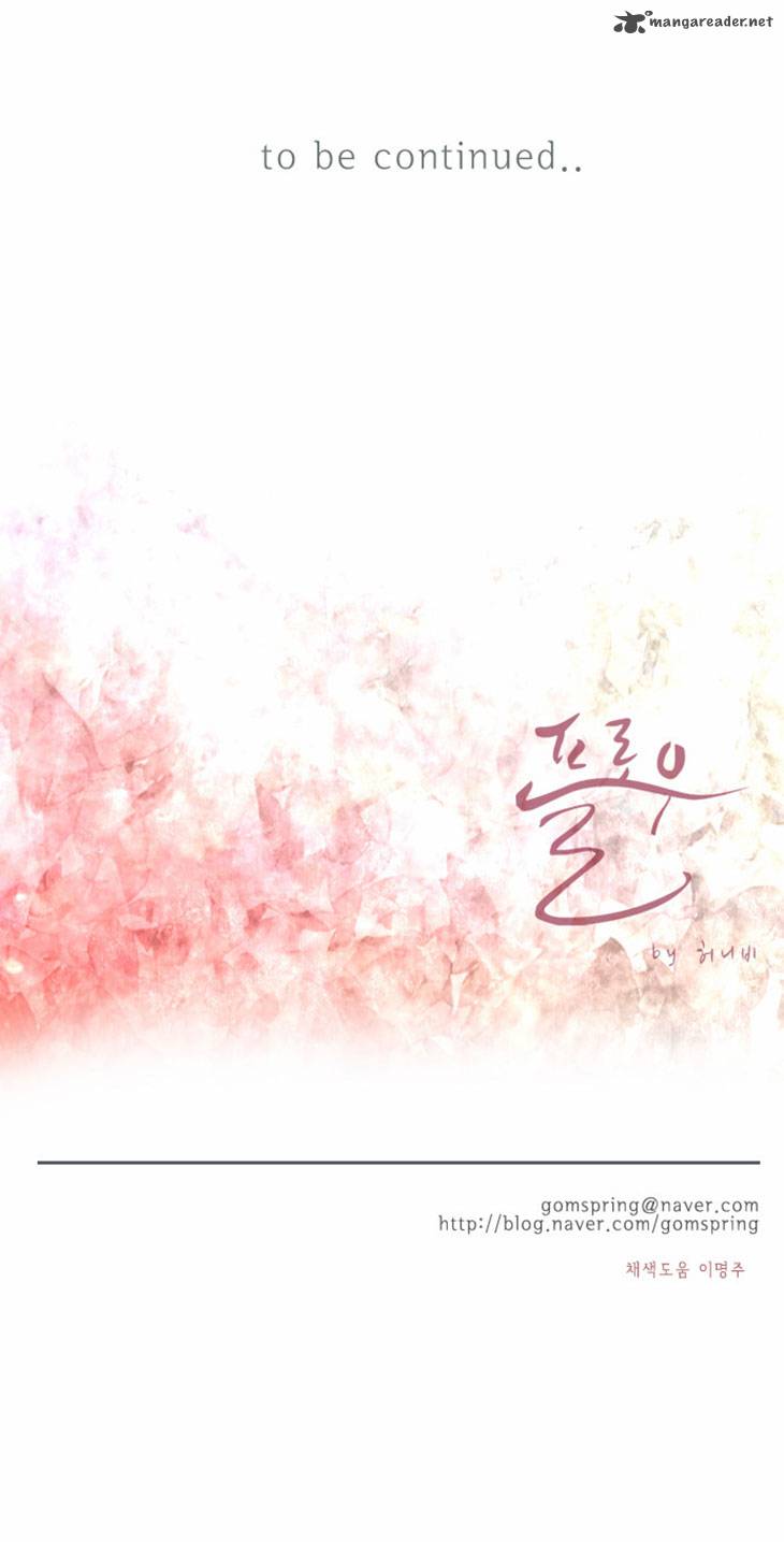 Flow 26 29
