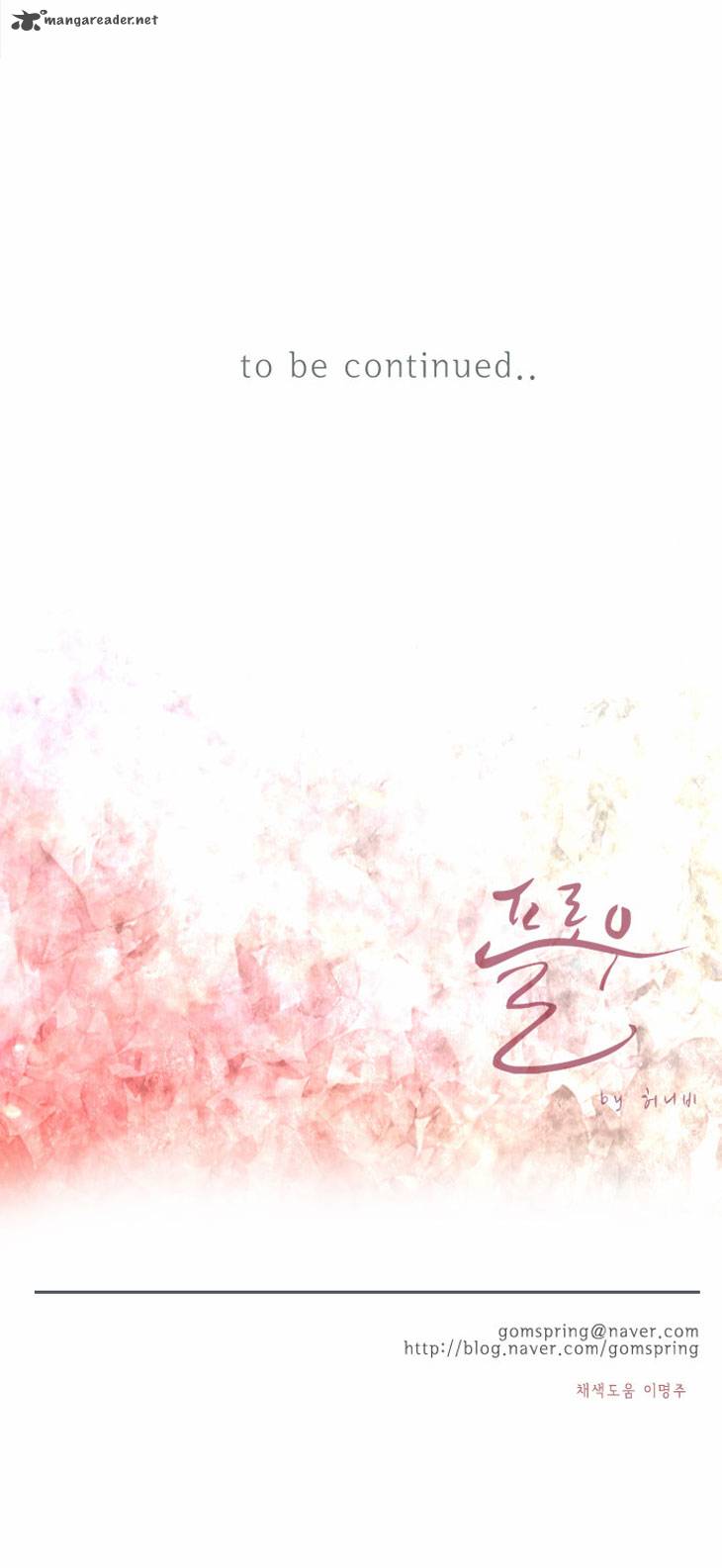 Flow 30 33