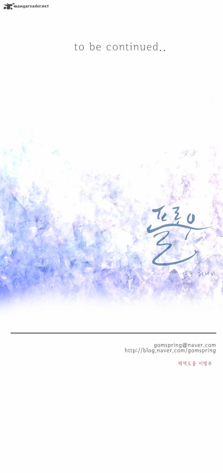 Flow 41 31