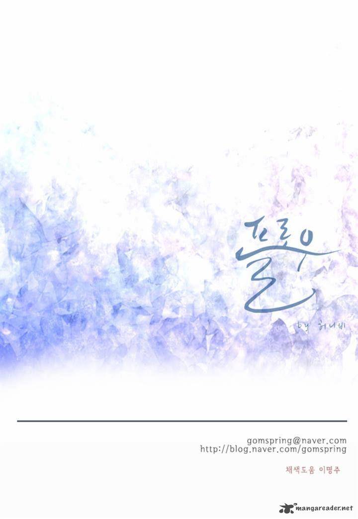 Flow 43 29