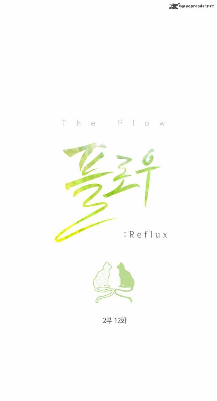 Flow 43 4