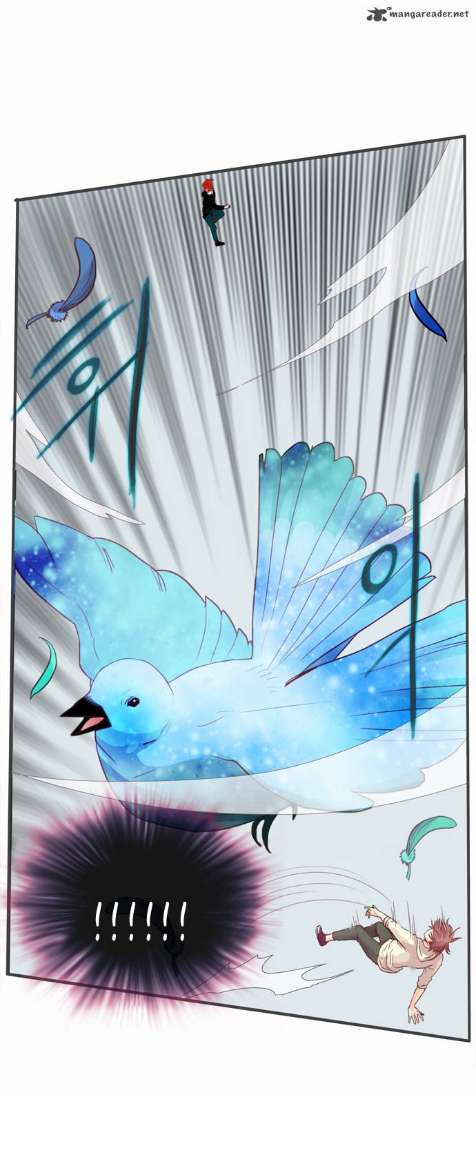 Flow 44 16