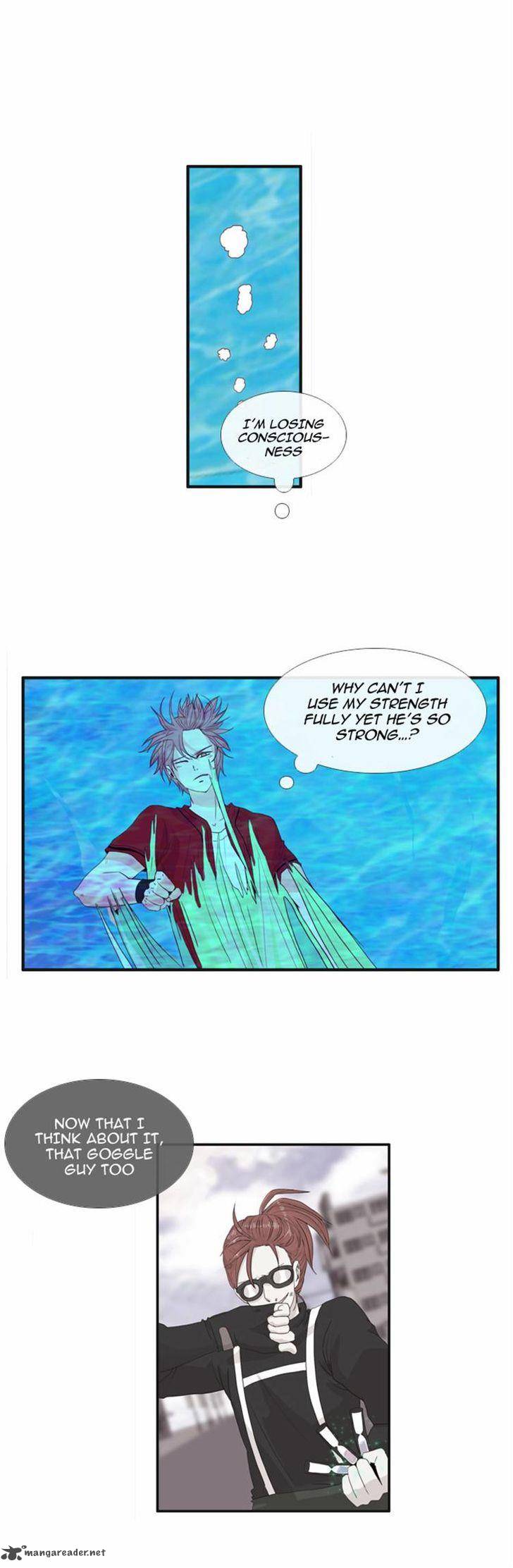 Flow 47 6