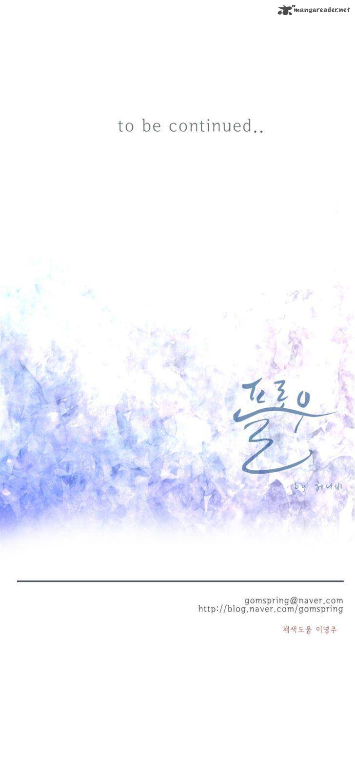 Flow 51 29