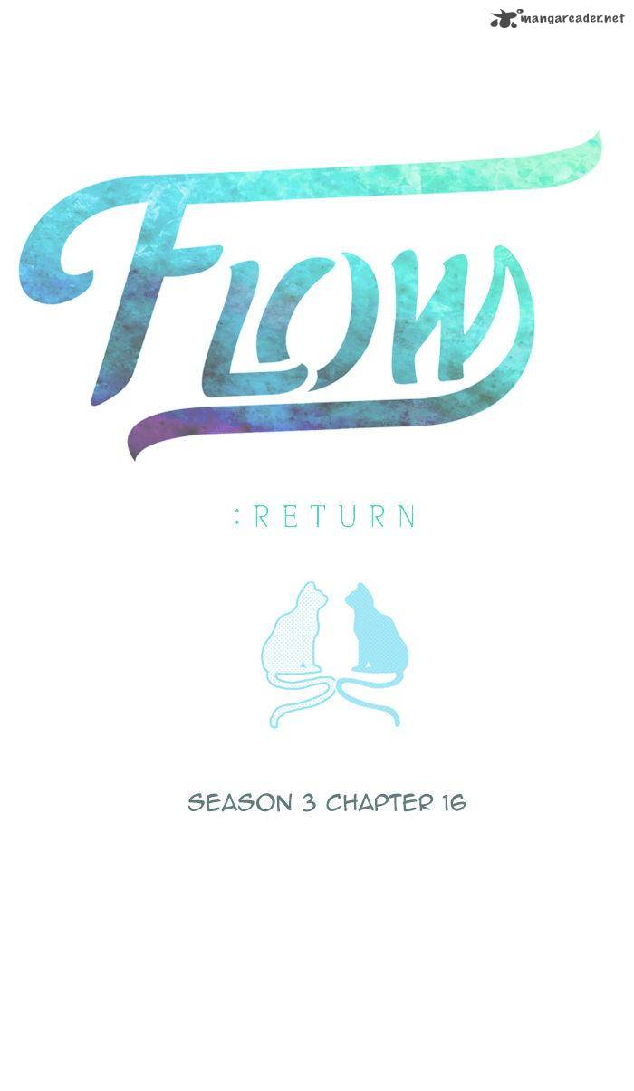 Flow 82 8